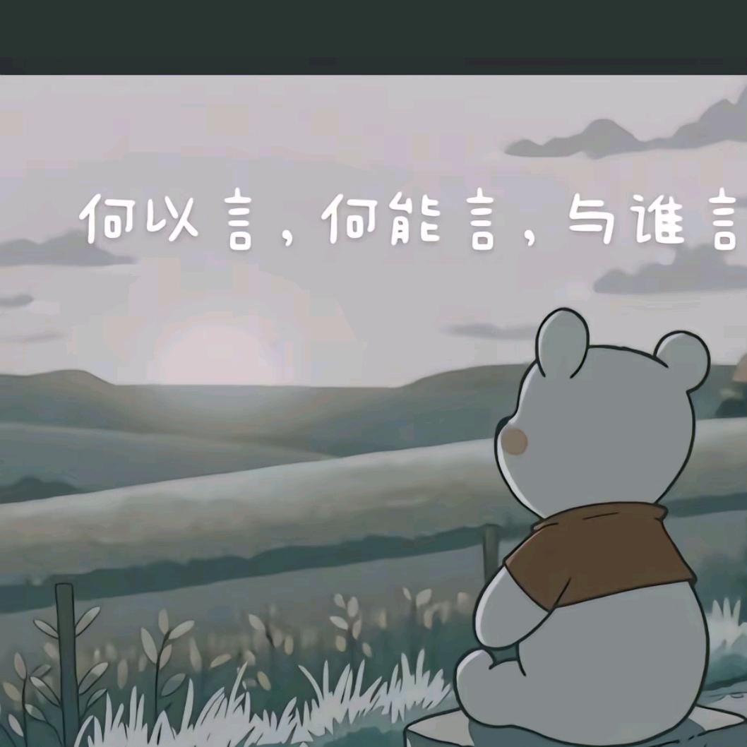 地球会爆炸