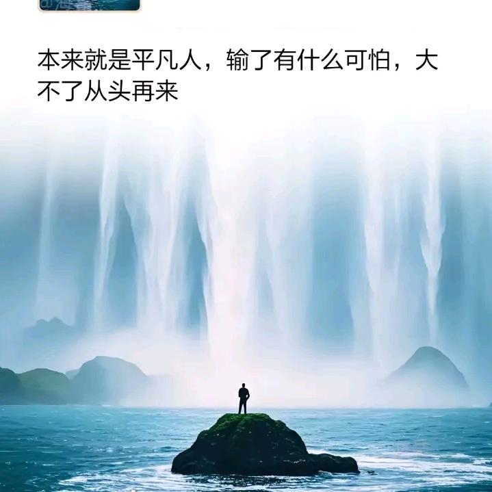 小人物&而已