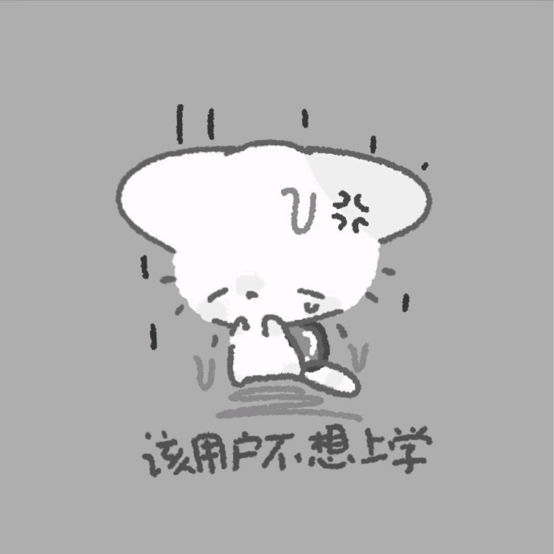 初見ᯤ