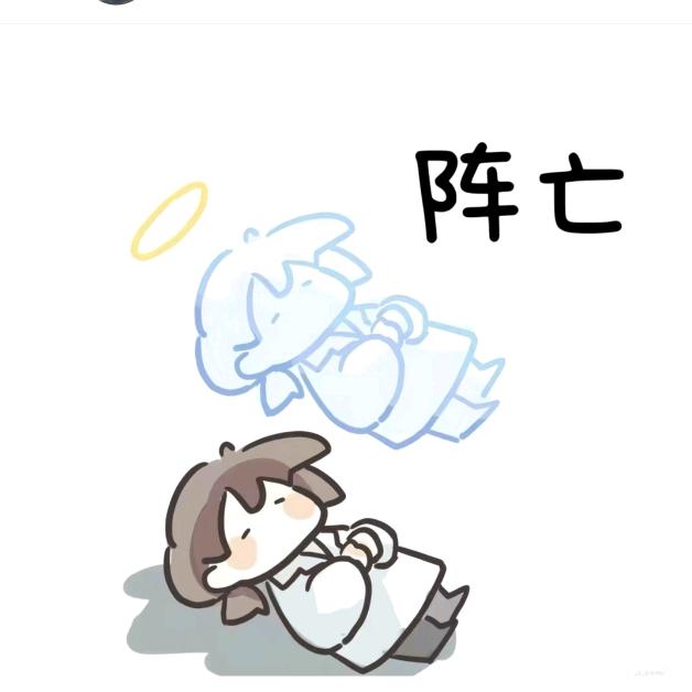 小憶（见过李现版）