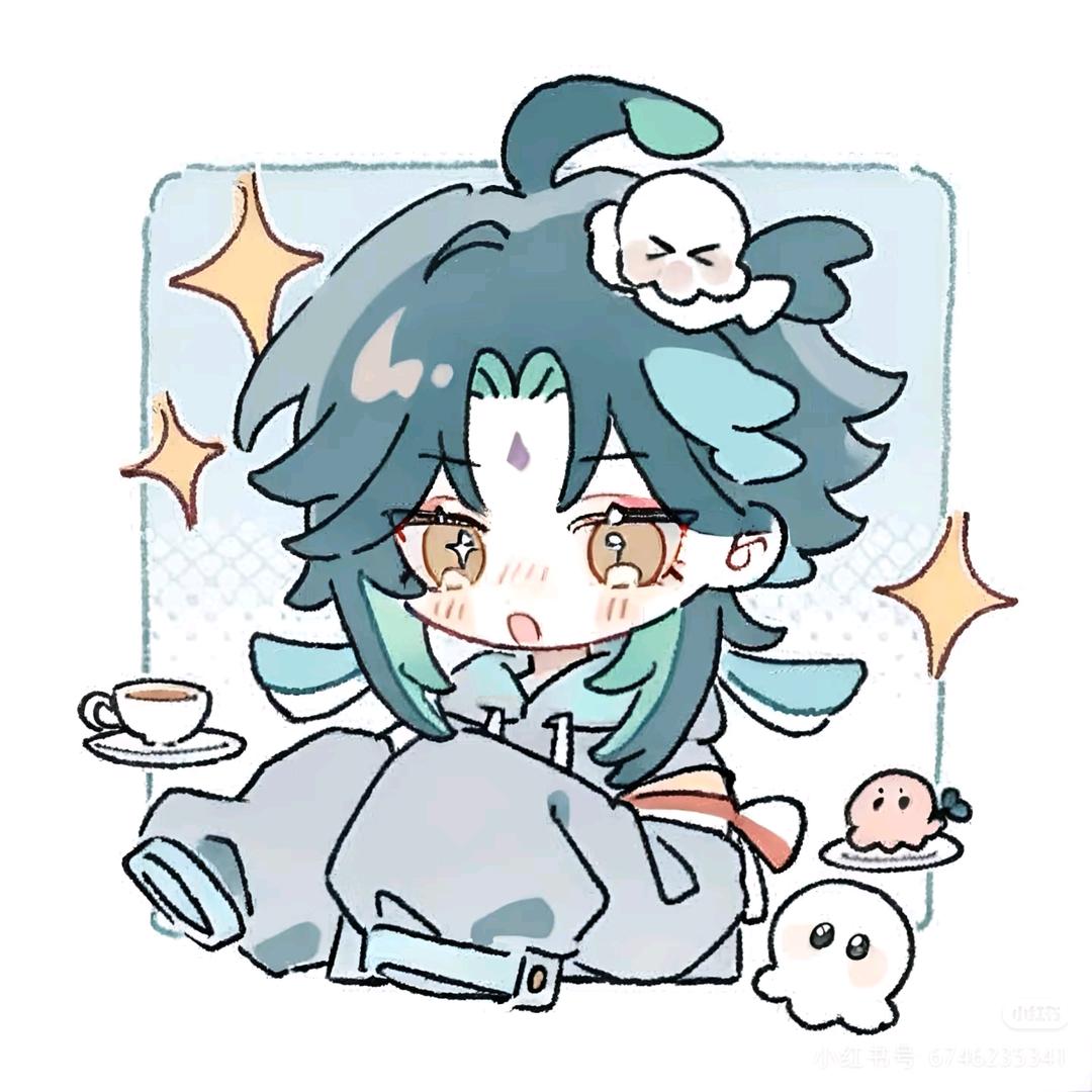 阿茵