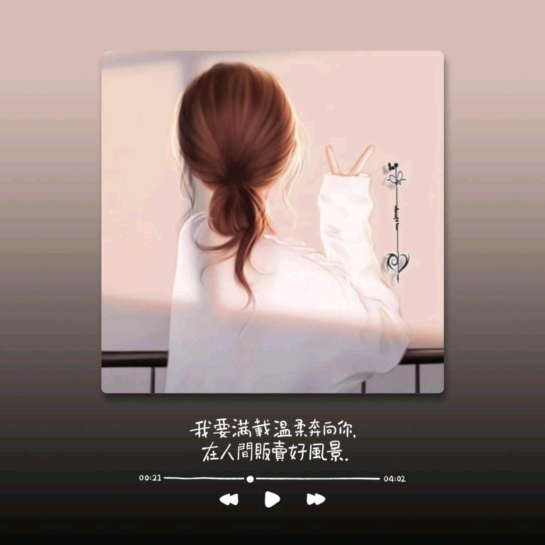 嘿小微