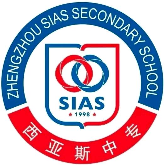 西亚斯中专招生老师