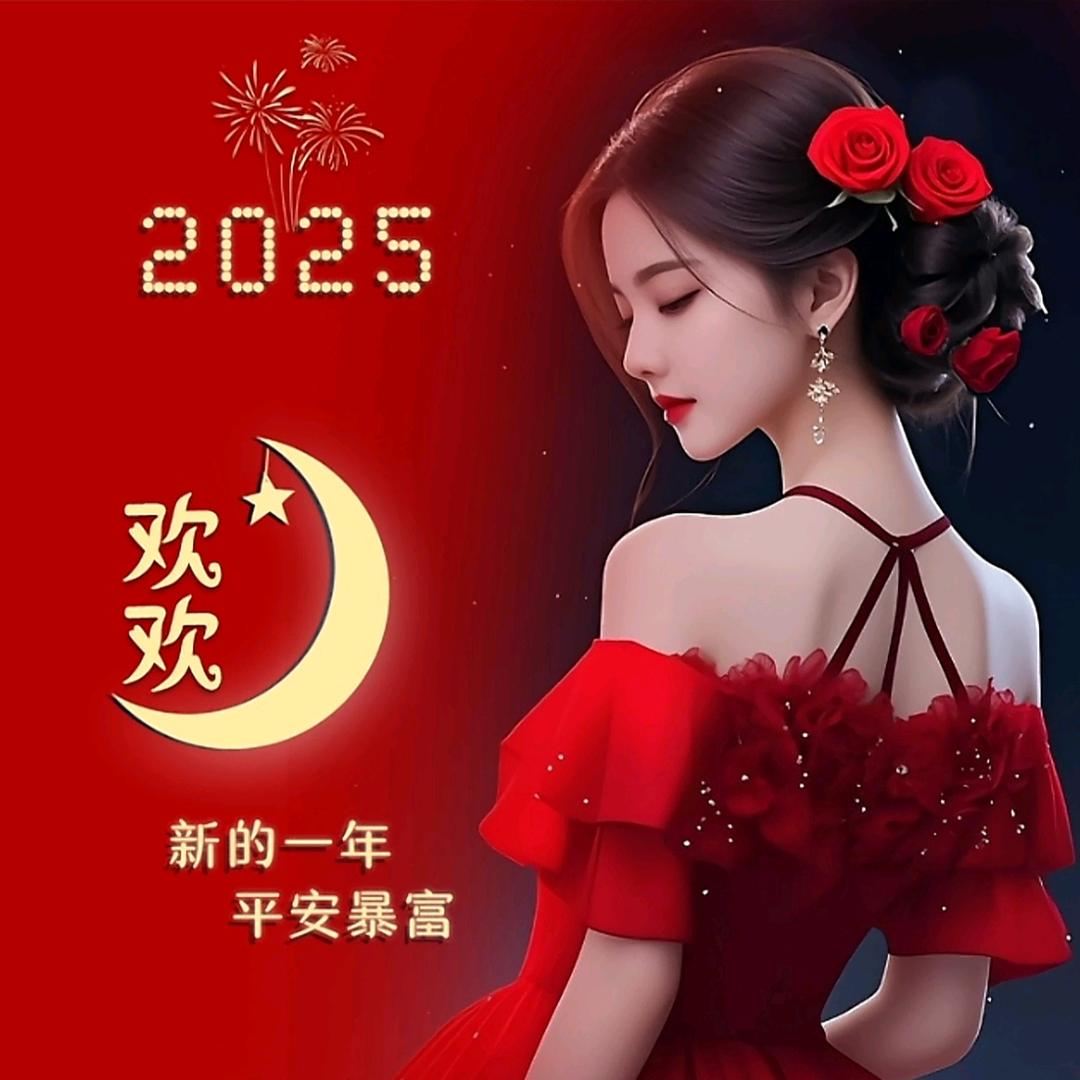 💞᭄只ᮩ꯭对你ღ᭄有感觉🕊ꦿ࿐