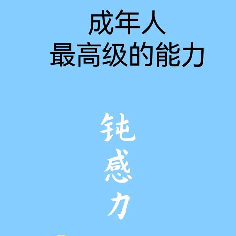 金  金