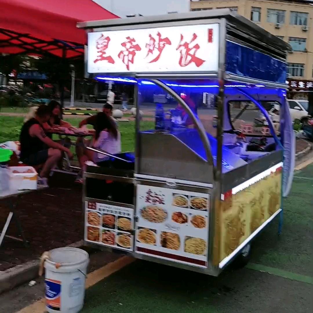 新杭皇帝炒饭小强哥