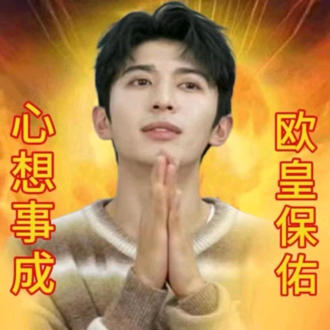 🌾Nicole呼呼♉🌵❤️