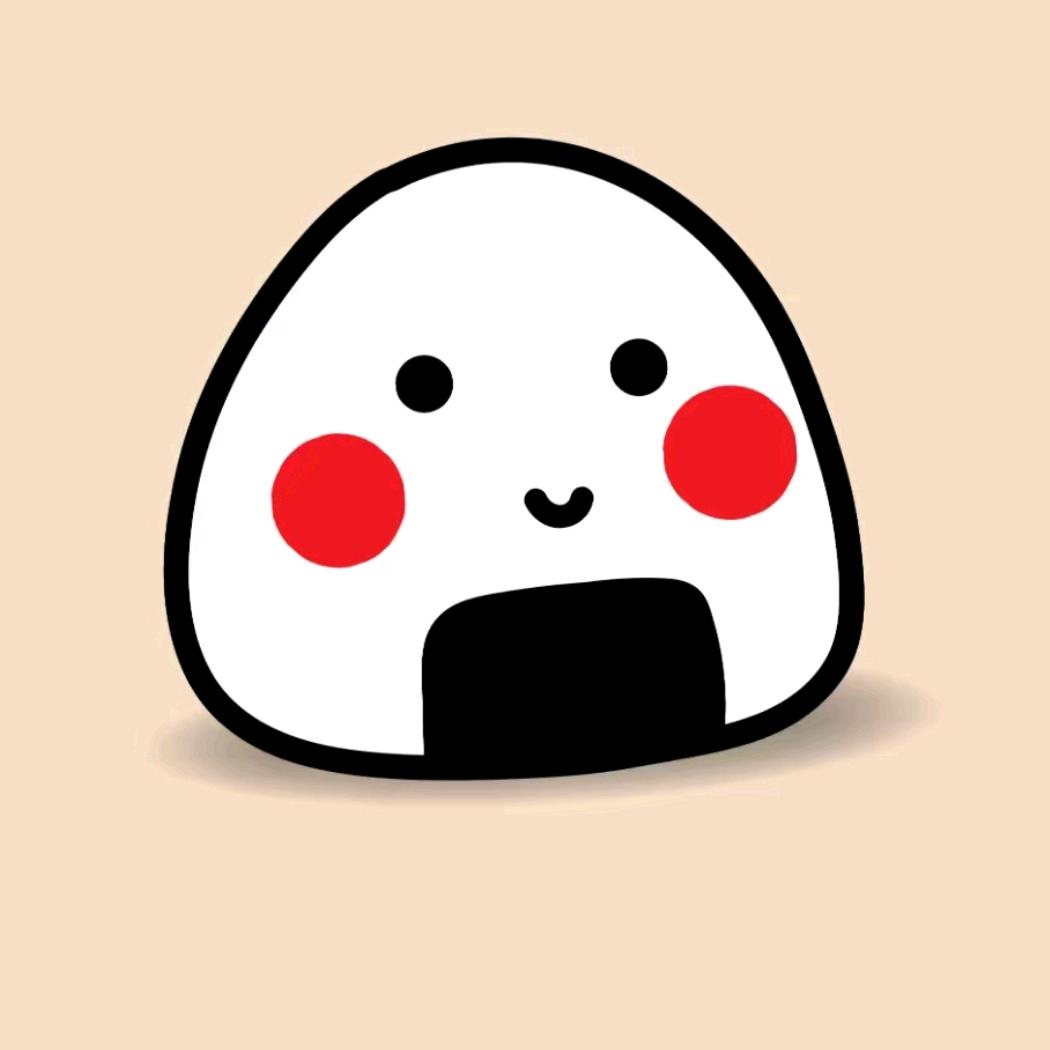 烟凉好物