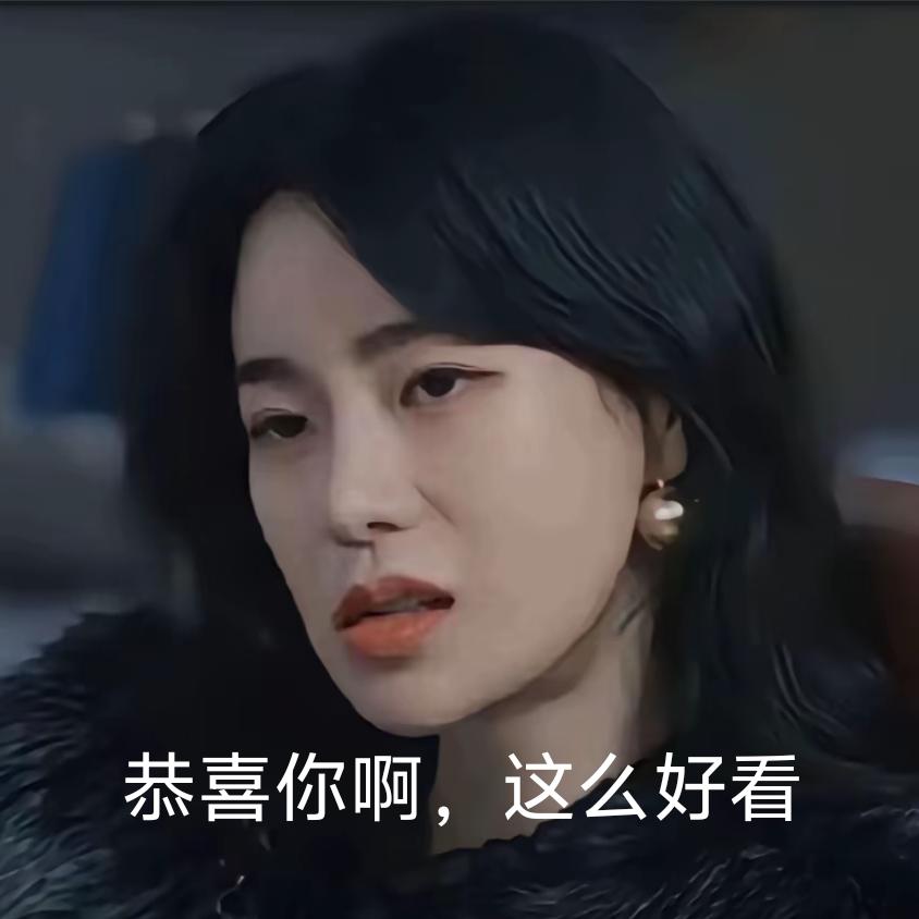 小楼东风
