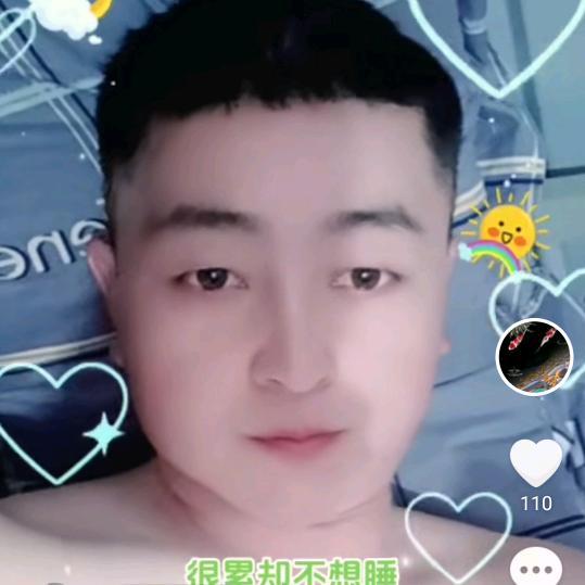 幸福的面条