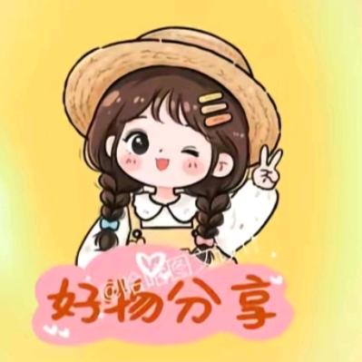 段姐百城好物集