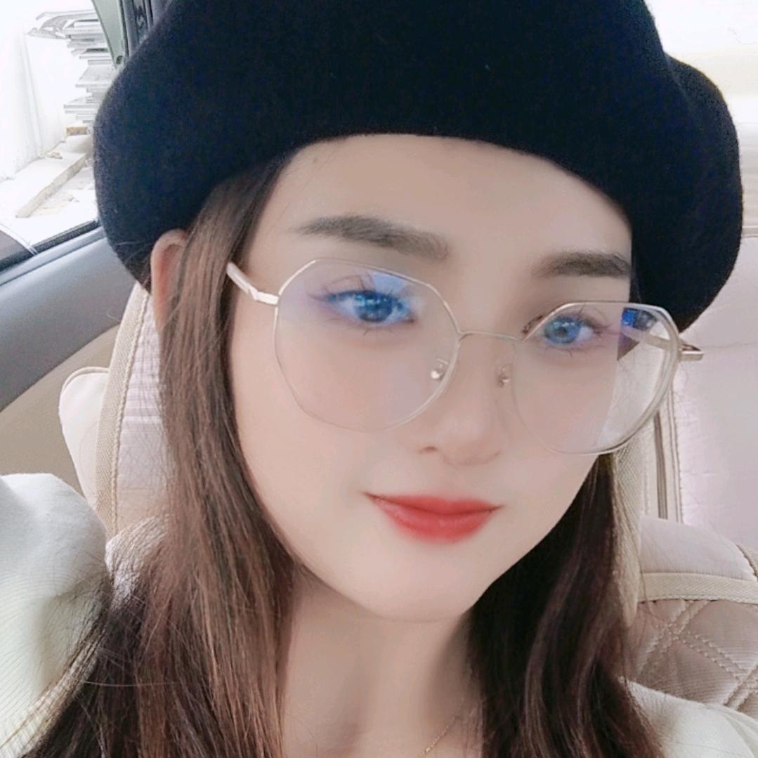 米娜娜（梨型身材）