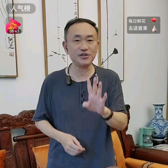 阿中文化院