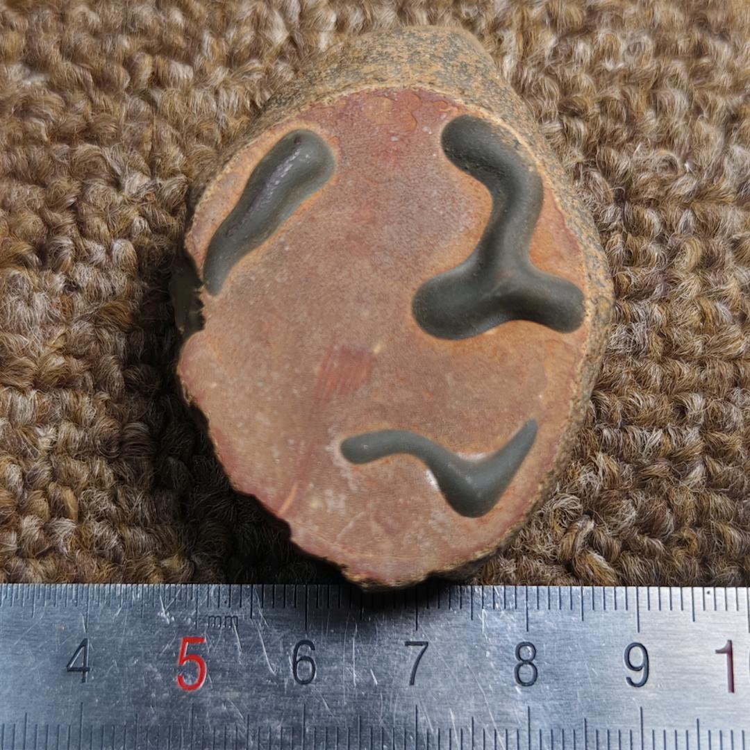 高明石馆