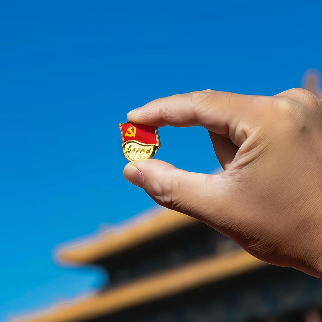 唯一的光🇨🇳