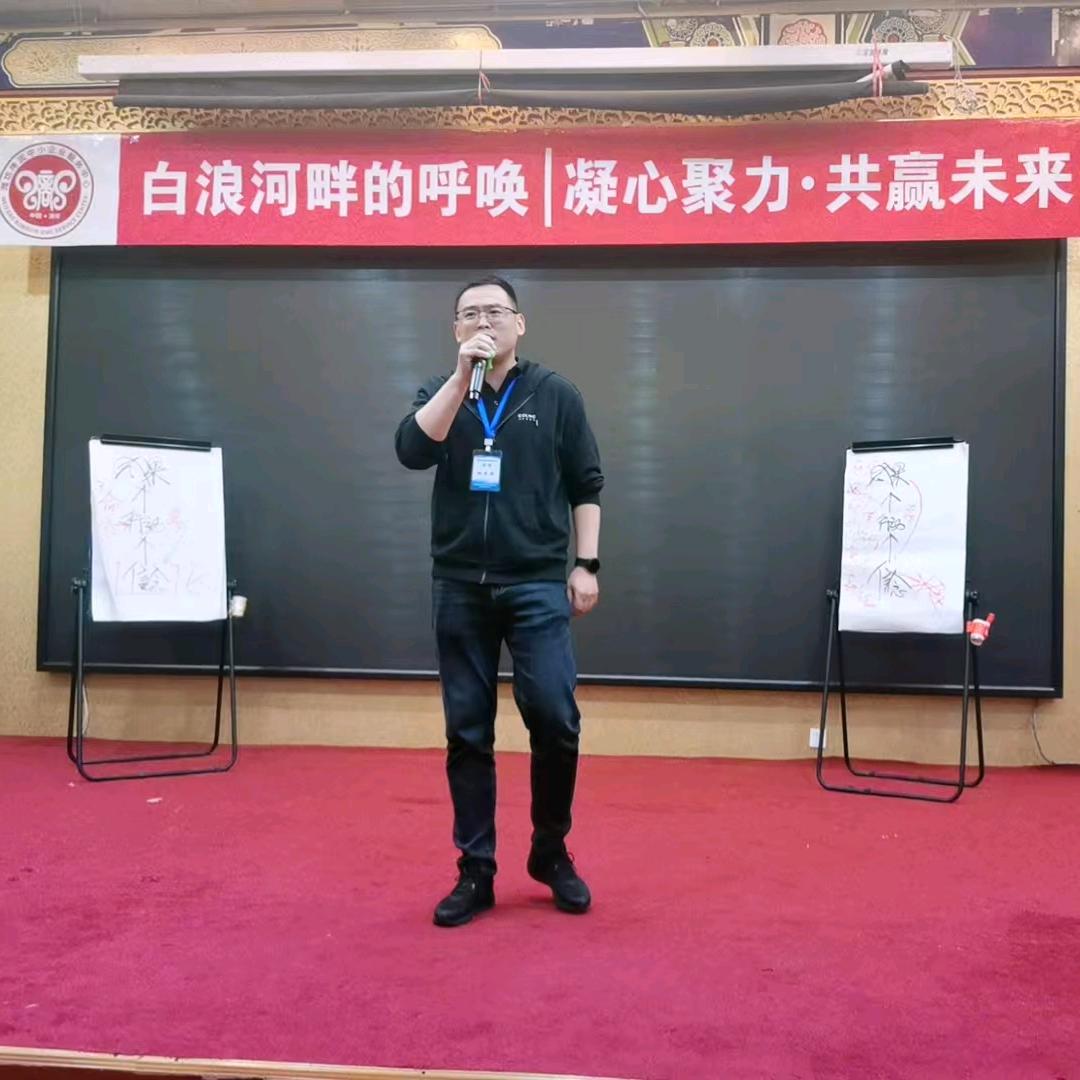 潍坊美的@张金超