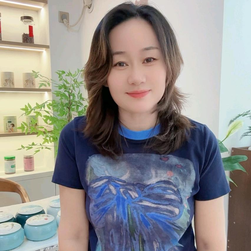一然美肤