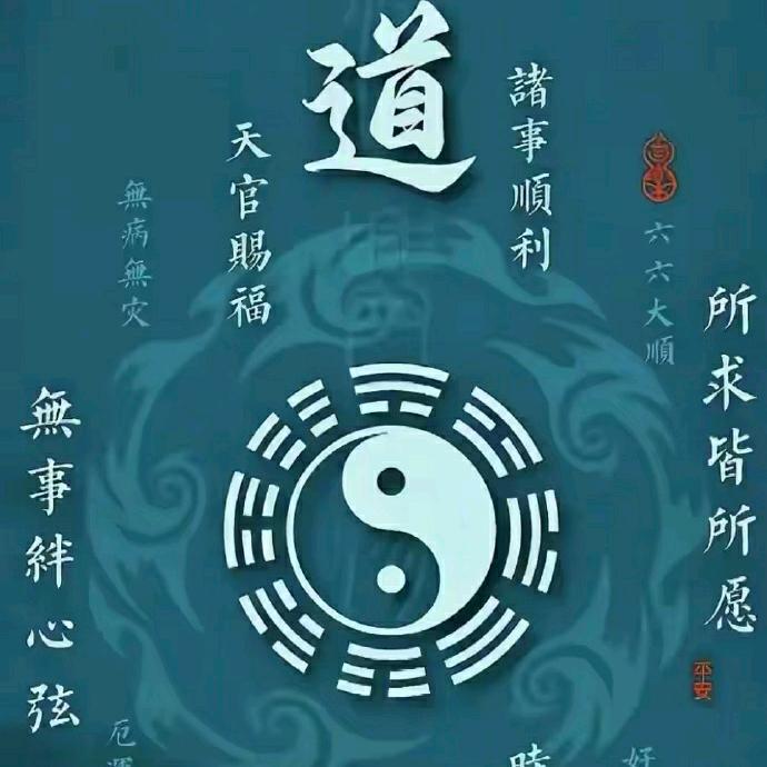 爱谁谁👻