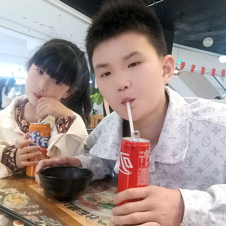 幸福