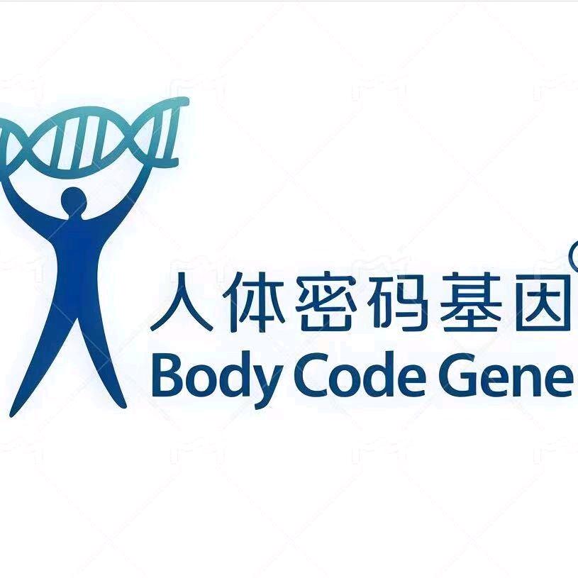 枣庄云联基因科技