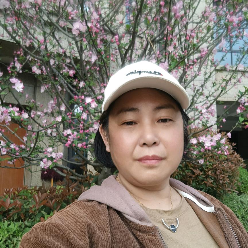 思念