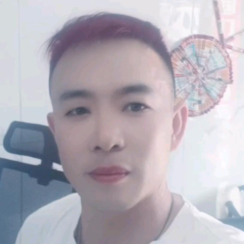 有你足够