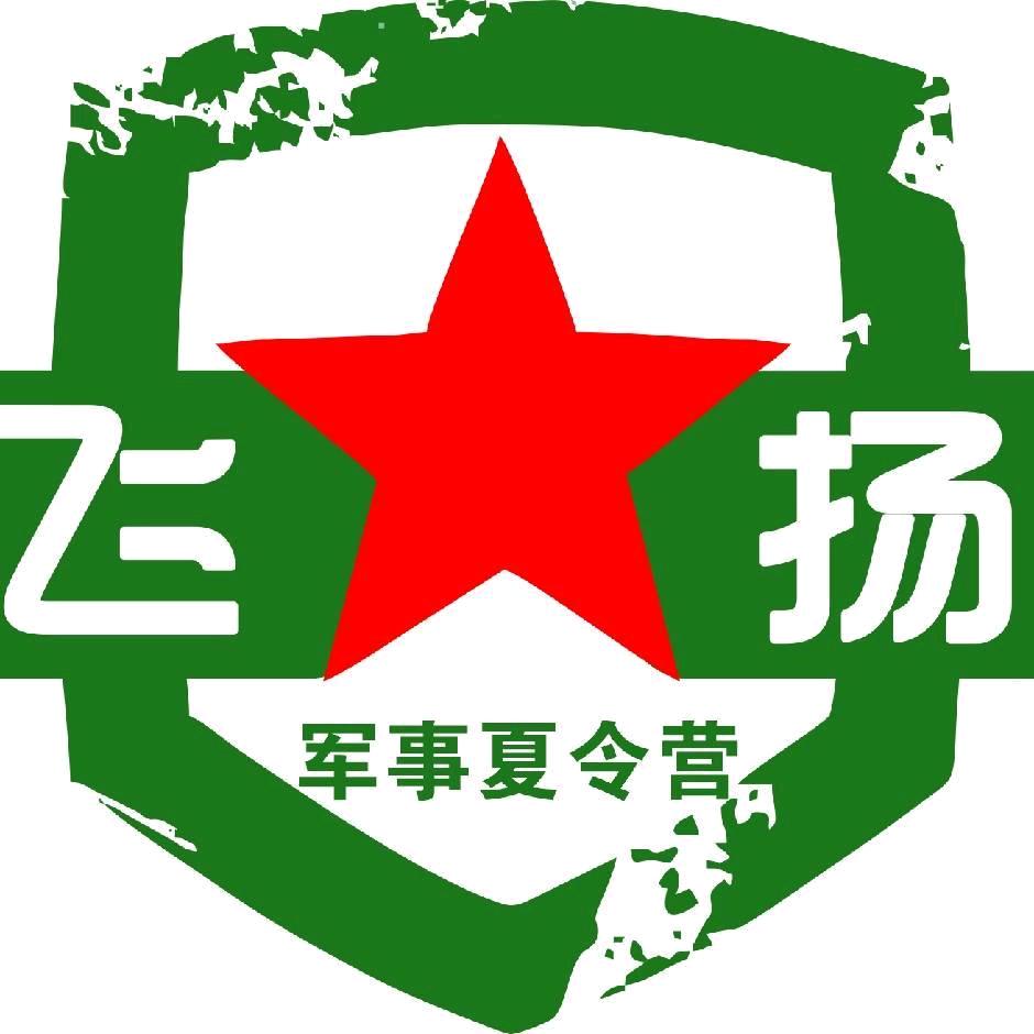 飞扬特训