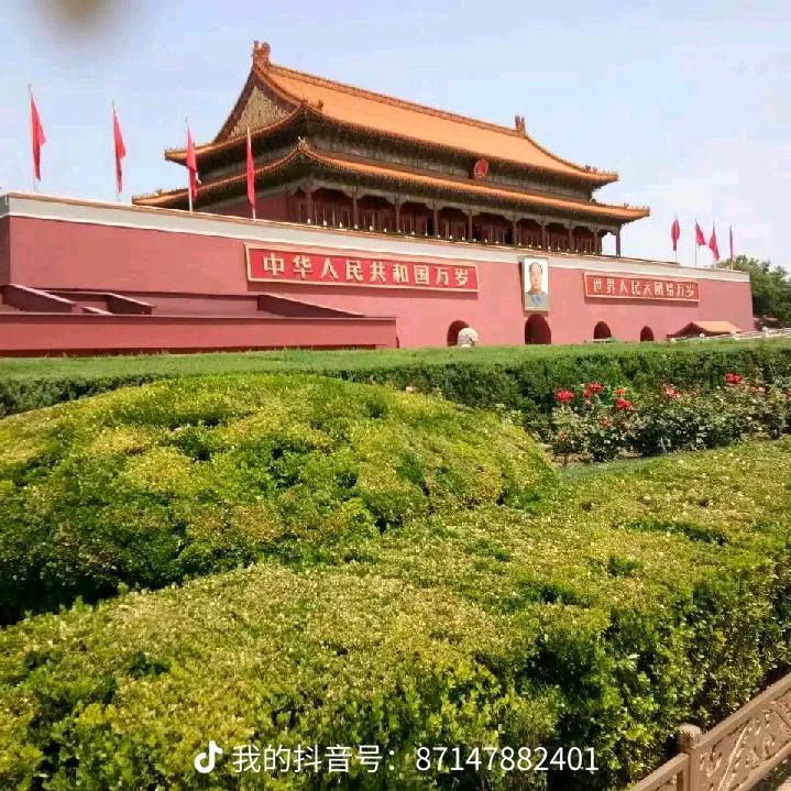 红红火火，日久见人心
