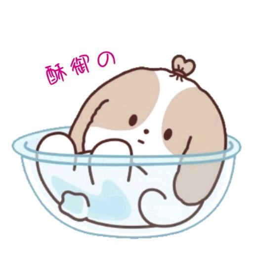 🥂顾晚洲。⁵¹⁸