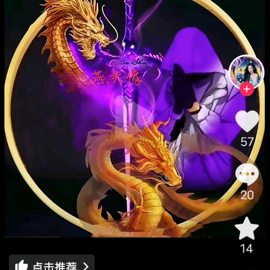 冰歌（生活号）