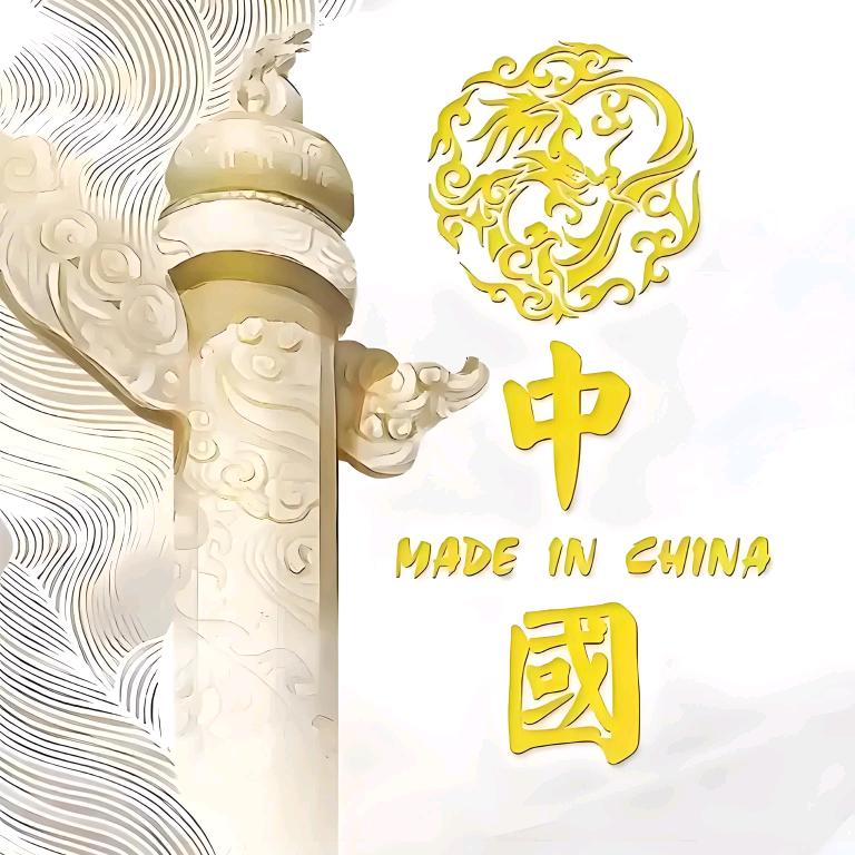 我