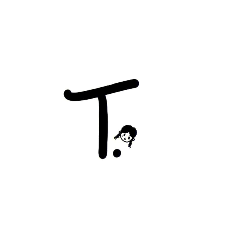 甜甜帮修图（审美在线）