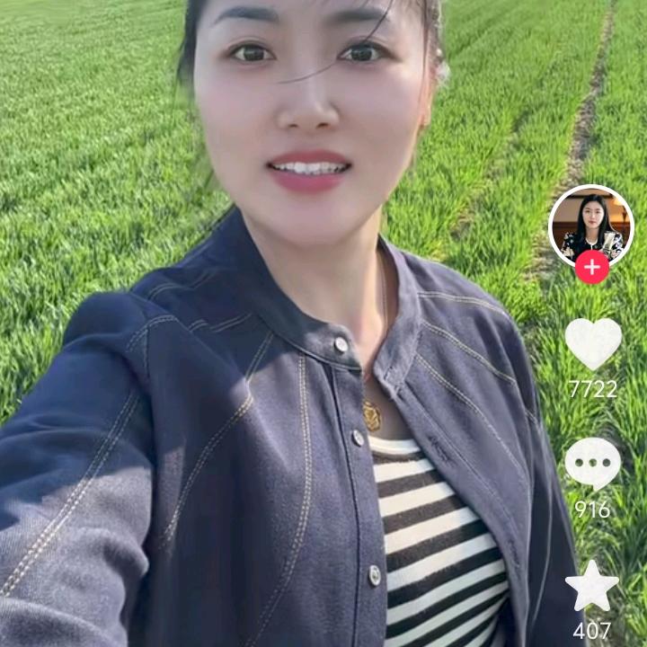 浮生浅终需别…