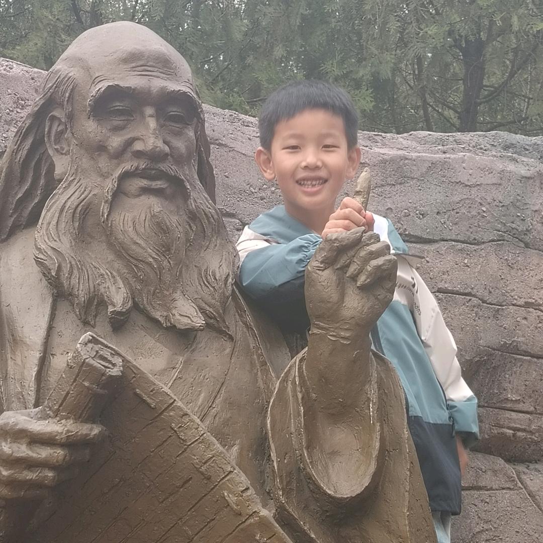 积极向上