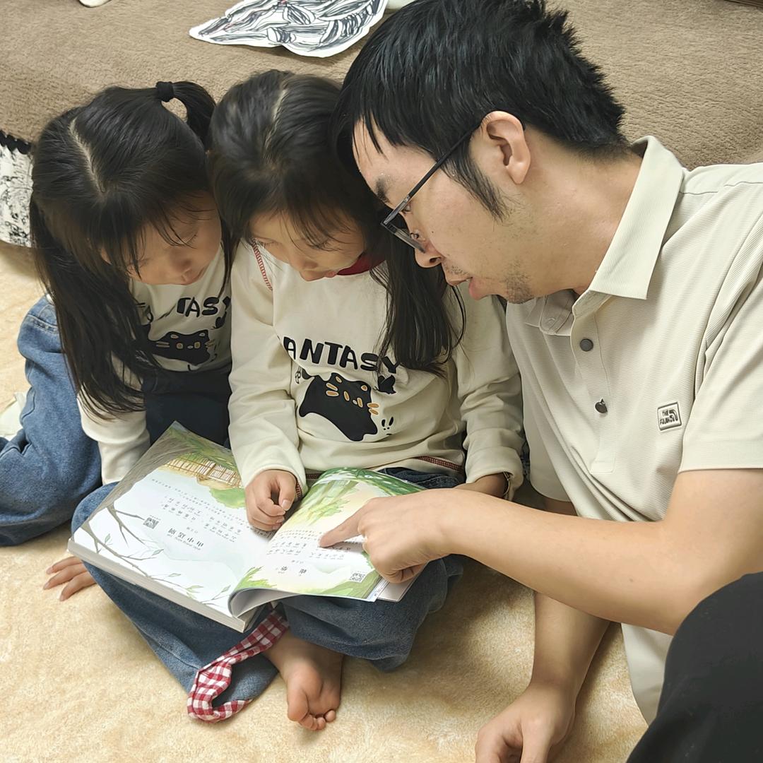 爱吃猕猴桃的果然