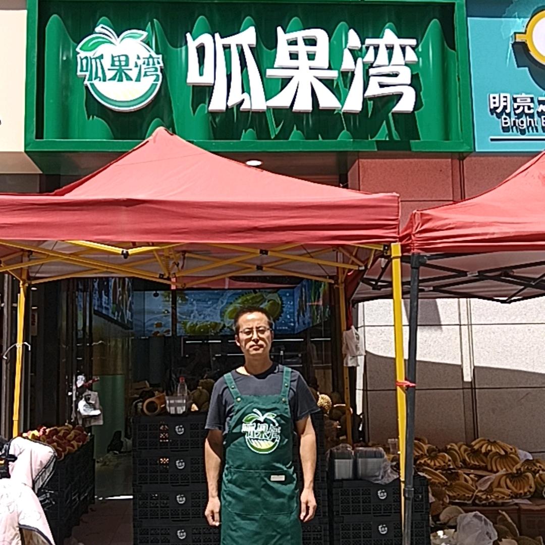 果囤呱果湾专用号
