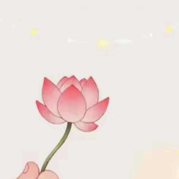 荷