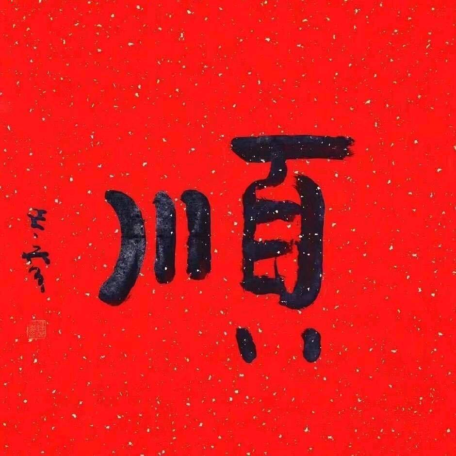 BABY  🐠 🐳 🐬 先生