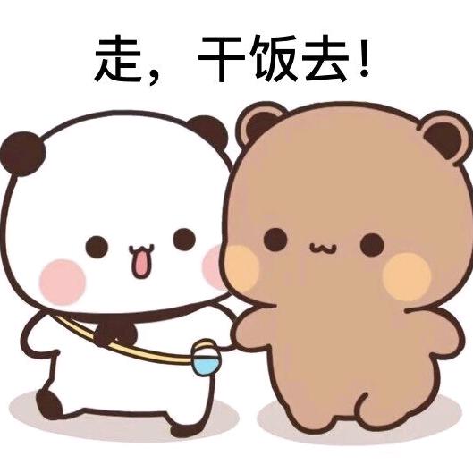 布小二