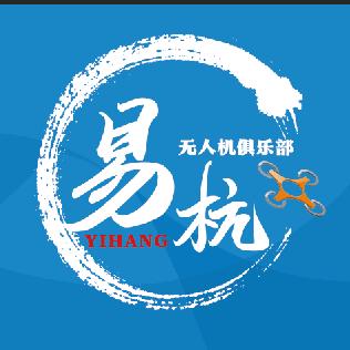 牡丹江易杭无人机俱乐部