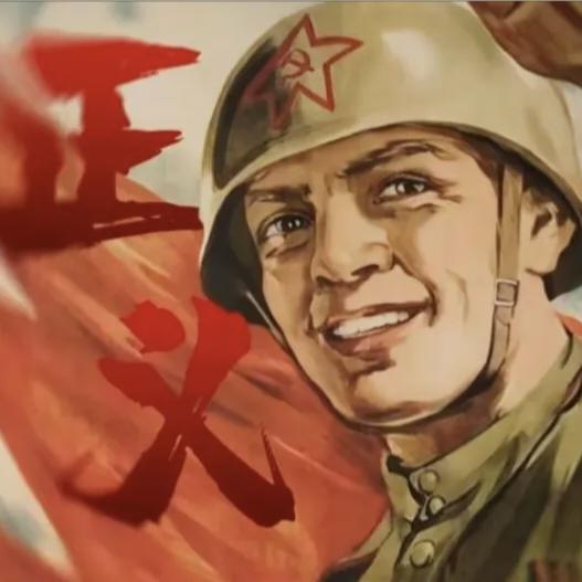 拉伸！