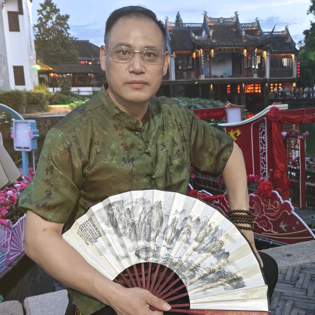 观颐堂