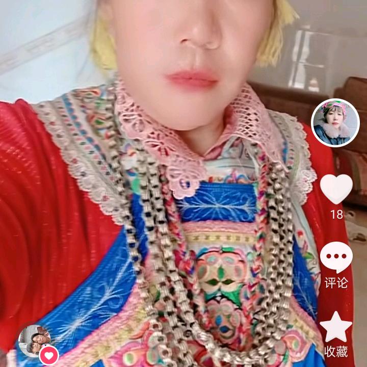 世界上最幸福的人