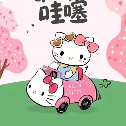 樱桃小溪