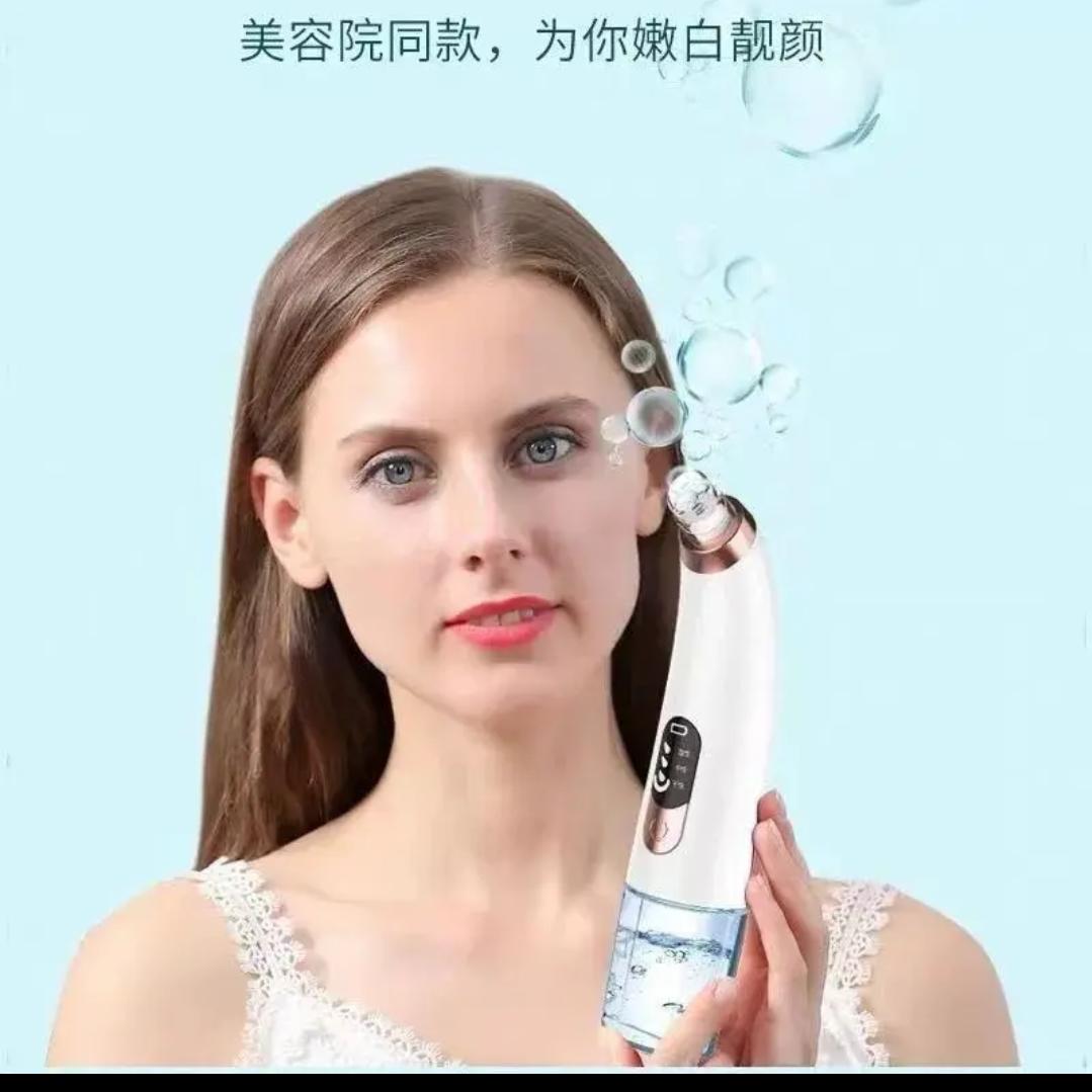 黑头粉刺仪工厂店