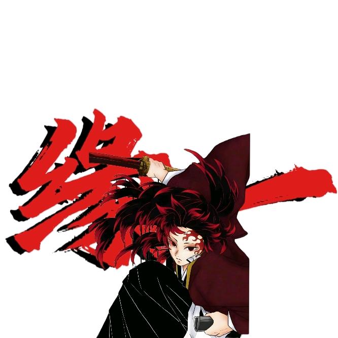 继国缘一🅥