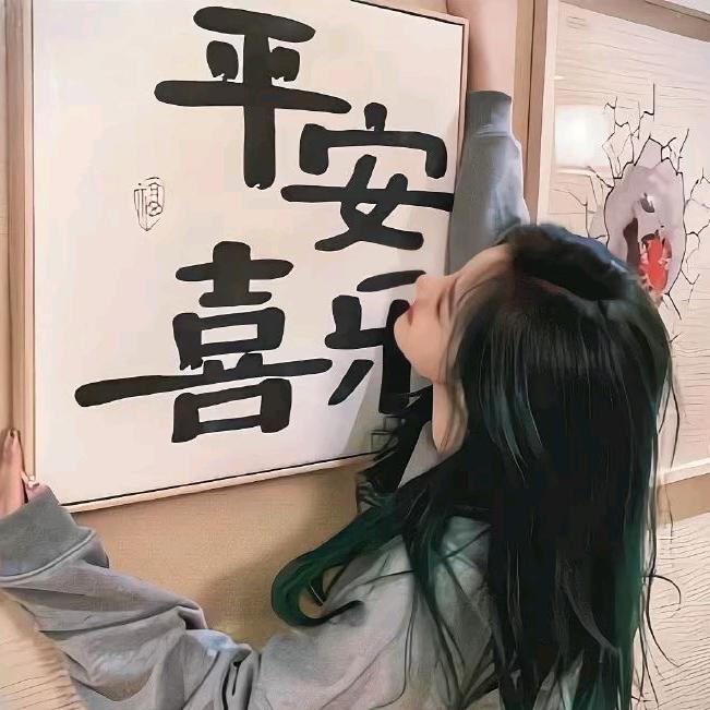 爱笑的猪猪女孩