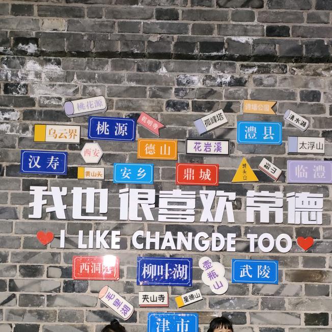 打工人的蛋堡补给站