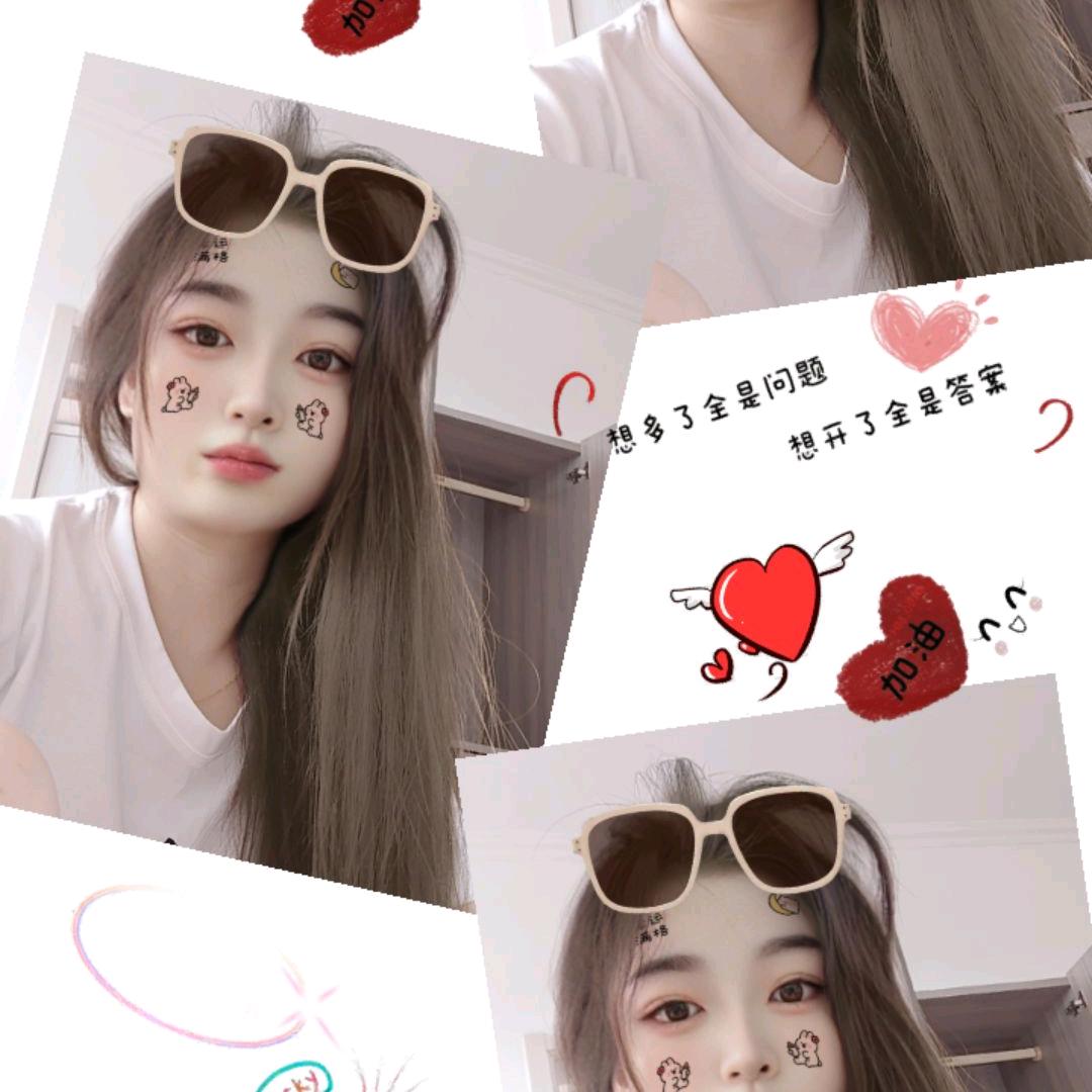 ໑ຼₒ₂₃ღ᭄傻丫头🕊꧔ꦿ᭄💞
