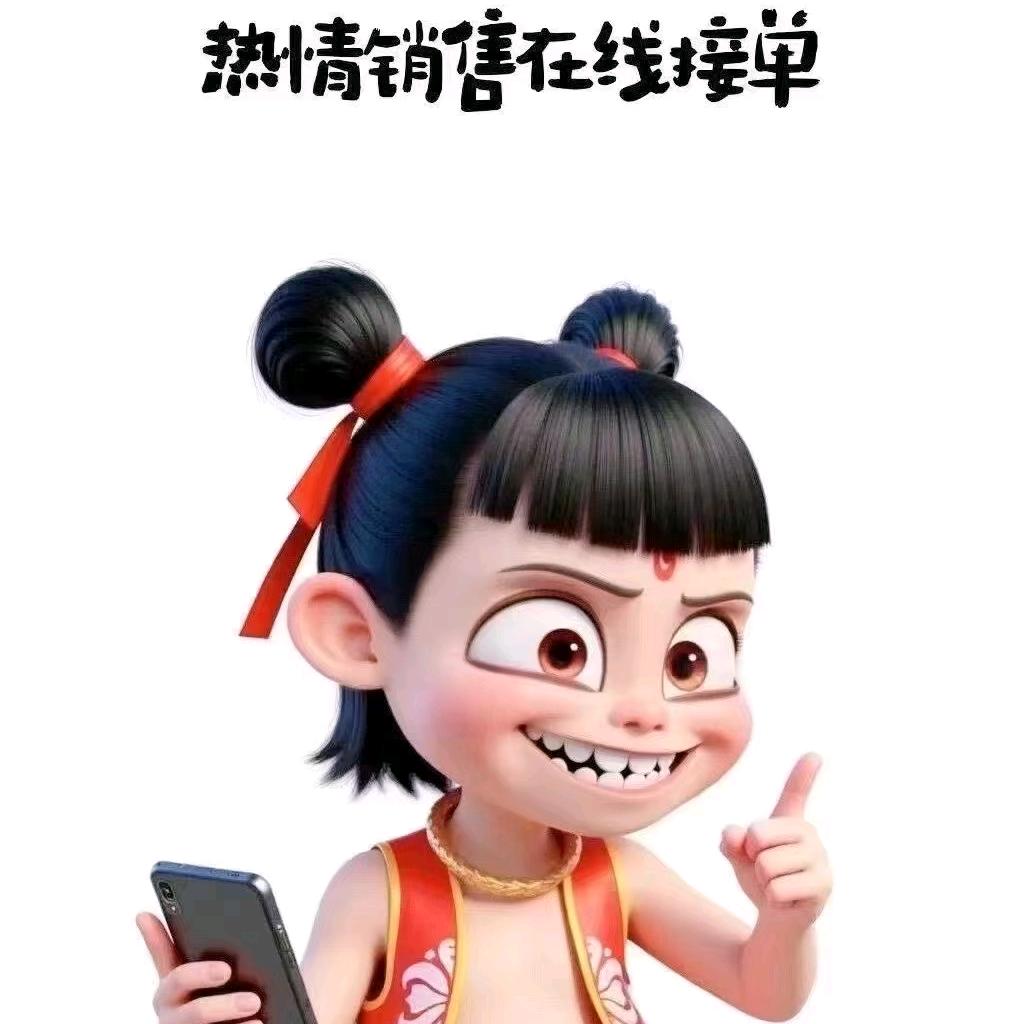 米多先生